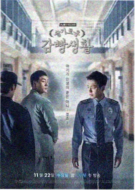 信号 免费高清韩剧在线观看 红桃