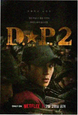 和我老公结婚吧 免费高清韩剧